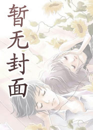 和亲公主